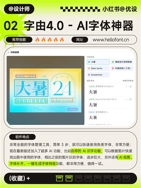 沒有頭像的頭像|8款 AI 大頭貼生成推薦，AI頭像生成技巧，快速生成AI。